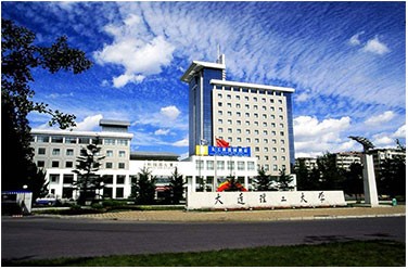 大連理工大學(xué)（大連，雙一流/985.211）